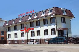 Прага