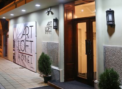 ArtLoft Garni Hotel