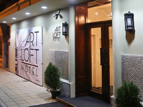 ArtLoft Garni Hotel