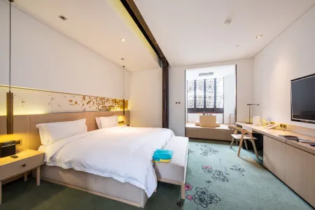 Qingpu Culture Museum Royal Inn Отели рядом с достопримечательностью «Hongyin Shanfang Resort»