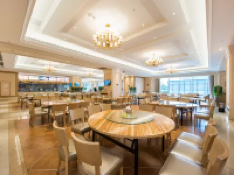 Vienna International Hotel (Suzhou Railway Station North Square) Hotels in Suzhou