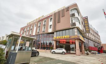 Shanghai Xing Urban Garden Hotel