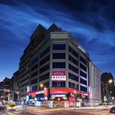 โรงแรมมูซิก- สีเหมินติง ซินหนิง โรงแรมใกล้สถานีซีเมิน