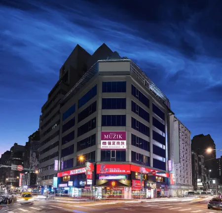 Muzik Hotel (Taipei Xining) Отели рядом с достопримечательностью «Храм Паоан»