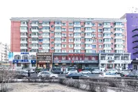 Huangchaorongyanhotel (harbin sport institute international convention and exhibition center branch) Hotels in Harbin