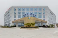 Rizhao Airport Hotel Hotel berhampiran Zhuangyuanfang