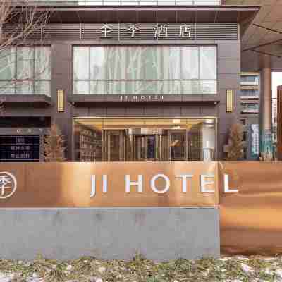 Ji Hotel (Panjin Guangsha Art Street) Hotel Exterior