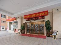 维也纳酒店(广州花都融创万达芙蓉店) - 酒店外部