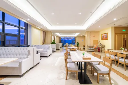 Vienna International Hotel (Changsha Songyahu Xingsha Subway Station) Отели рядом с достопримечательностью «Hunan Engineering Polytechnic»