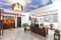 Zeyuan Shanzhuang Hotel Hôtels à : Wutai