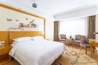 Vienna Hotel (Datong High Speed Railway Station, Wanda Plaza)