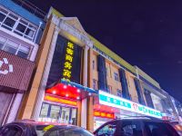 扬州乐客商务宾馆 - 酒店外部