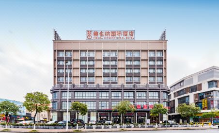 Vienna International Hotel (Foshan Dali Center) - Housity