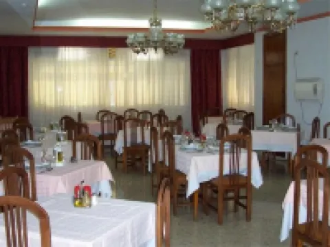 Hotel Lanjarón Hoteles en Lanjarón