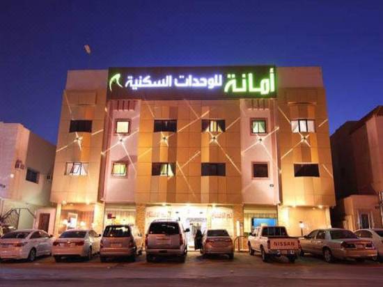 Amana Furnished Apartment Riyadh Updated 2021 Price Reviews Trip Com