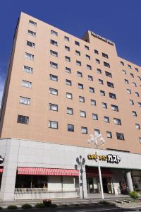 Find Hotels Near Itoya Matsumoto For 21 Trip Com Find Hotels Near Itoya Matsumoto For 21 Trip Com