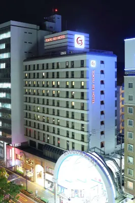 Takamatsu Tokyu Rei Hotel