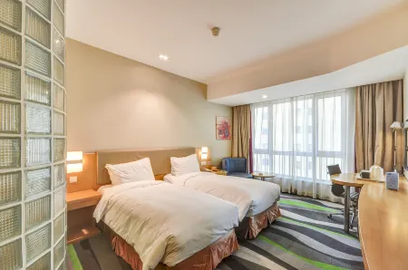 Holiday Inn Express Tangshan (Aegean Shopping Center Branch)