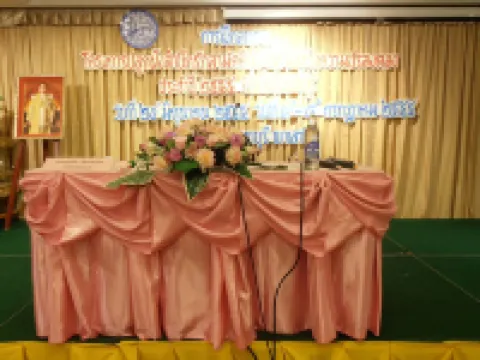 Nonthaburi Palace Hotel Hotels near MRT - Yaek Nonthaburi 1