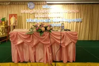 Nonthaburi Palace Hotel