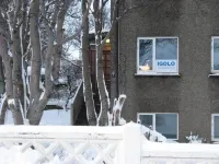 Igdlo Guesthouse