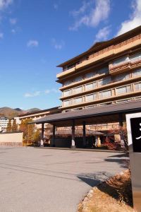 Hot Springs Resort Onsen Hotels In Achi For 21 Trip Com