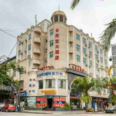 河口天寶大酒店 Hotel Exterior