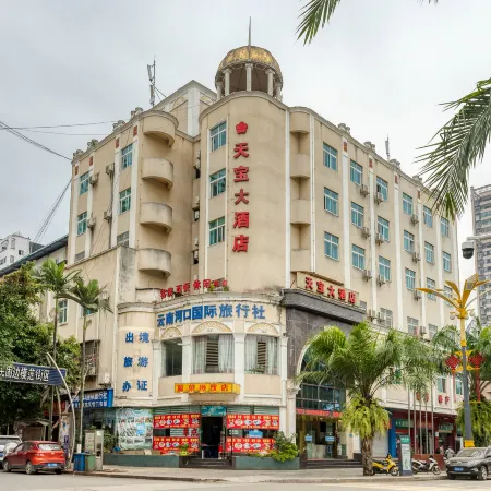 Tianbao Hotel
