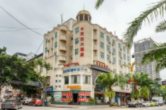 톈바오 호텔 허커우