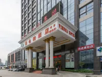 Vienna Hotel (Huizhou Boluo High Speed Rail Central Bus Station Hotel) Hotels in der Nähe von CPC Huizhou Committee Party School Boluo Branch