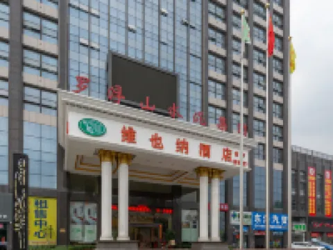 Vienna Hotel (Huizhou Boluo High Speed Rail Central Bus Station Hotel) Hotels in Boluo
