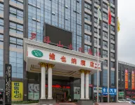 Vienna Hotel (Huizhou Boluo High Speed Rail Central Bus Station Hotel)