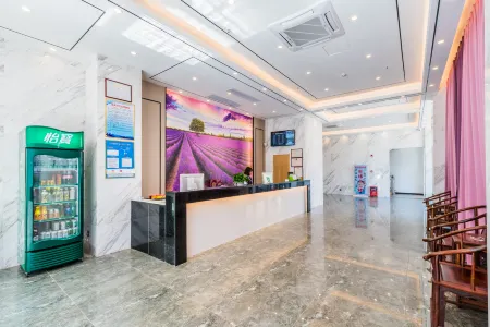 Wuchuan Cafeir Hotel Отели рядом с достопримечательностью «Chenlanbin Former Residence»