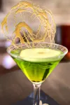 霍馬萬怡酒店 - 酒吧
