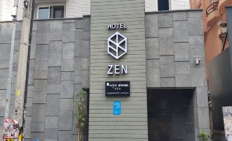 2. 호텔젠..
