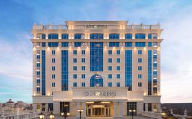 Radisson Hotel & Congress Center Saransk (Рэдиссон Конгресс Саранск)
