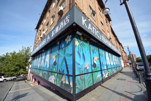 Capsule Aloha Hotel