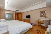 Vienna Hotel (Yueyang Linxiang Government Affairs Center)