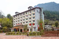 Danxia Valley Hotel Hotels in Xishui