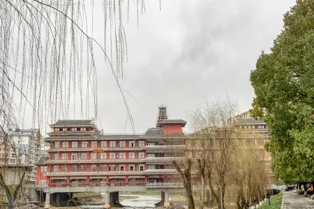 Afuer Chain Hotel （Tianzhu Bus Station Jinfeng Park） Отели в г. Тяньчжу