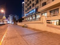 如家驿居酒店(天津五大道南京路小白楼地铁站店)