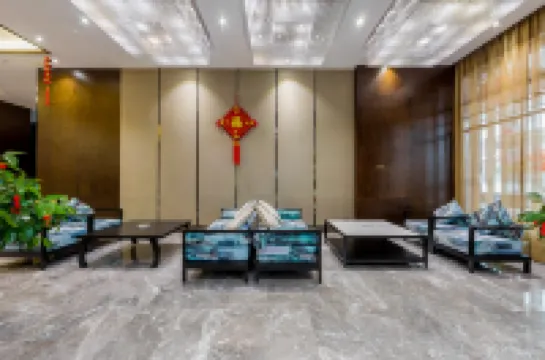 Shiji Xincheng DaHua Hotel Hotels in Gongcheng