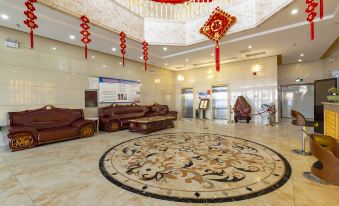 Huihao Lidu Hotel