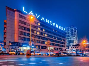 Lavande Hotel (Changchun People's Square Branch)