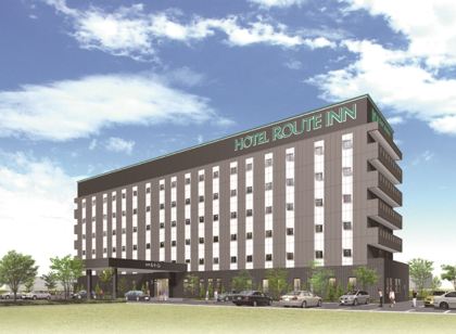 山形の山形市馬見ヶ崎プール ジャバ 周辺のホテル 22おすすめ旅館 宿 Trip Com