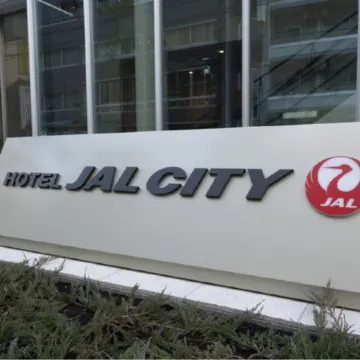 Hotel JAL City Nagoya Nishiki
