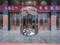 忻州汉鼎国际酒店 - 酒店外部