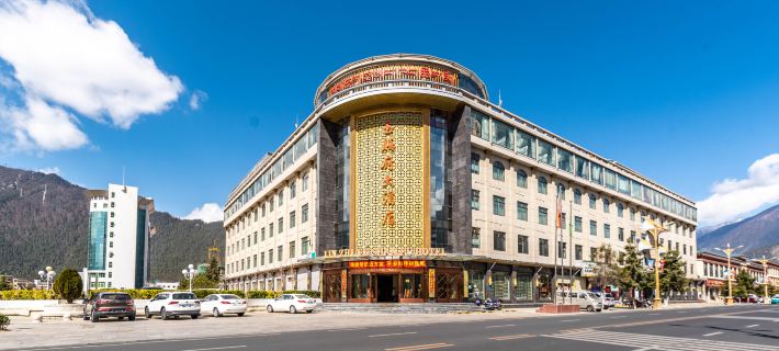Nyingtri Yushanfu Hotel Hotels in Nyingchi