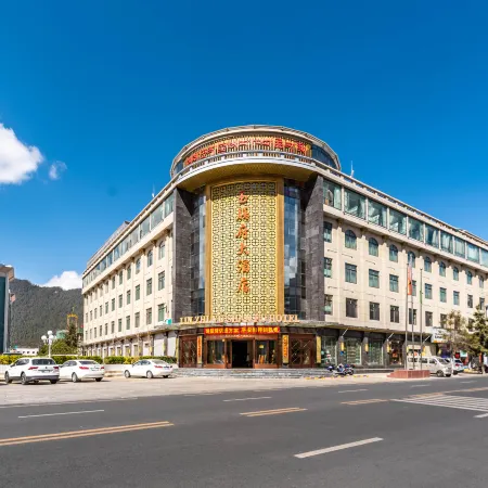 Nyingtri Yushanfu Hotel