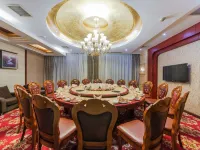 Haiyue International Hotel Hotels in You County